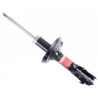 Amortiguador SACHS 170 888