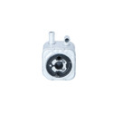 Radiador de aceite, aceite motor NRF 31170