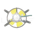 Ventilador, refrigeración del motor