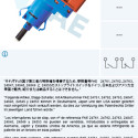 Interruptor luces freno FAE 24796