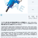 Interruptor luces freno FAE 24849