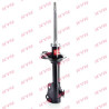 Amortiguador Excel-G KYB 333368