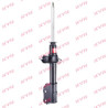 Amortiguador Excel-G KYB 339156