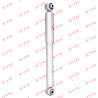 Amortiguador Gas A Just KYB 553217