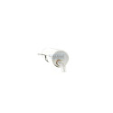 Silenciador posterior WALKER 71213
