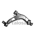 Barra oscilante, suspensión de ruedas TALOSA 40-09937