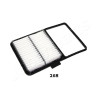 Filtro de aire JAPANPARTS JAPFA-268S