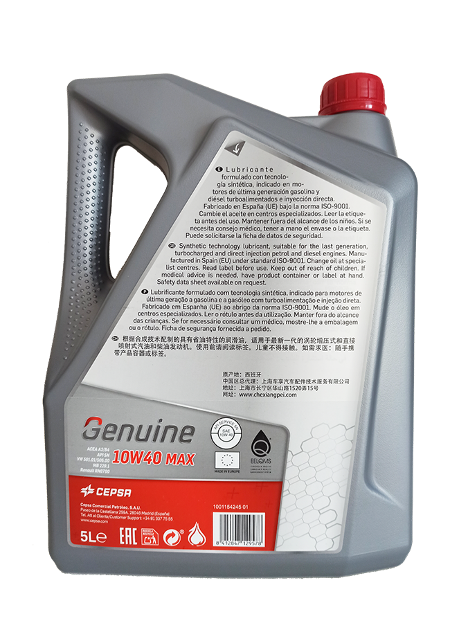 Cepsa Genuine 10W40 Max 5L