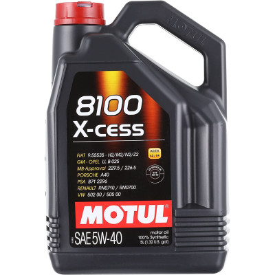 Aceite Castrol GTX 5W30 C4 5 L 38,50 € -  Capacidad 5  Litros