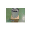 Filtro de aire STEP FILTERS AE60898