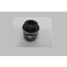 Filtro de aceite STEP FILTERS HC45037