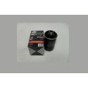 Filtro de aceite STEP FILTERS HC45150