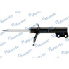 Amortiguador MANDO EX546512L200