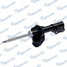 Amortiguador MANDO EX546601E200