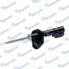Amortiguador MANDO EX553611F800