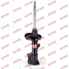 Amortiguador KYB 334127