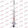 Amortiguador KYB 551132