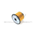 Filtro combustible MDR MFF-3E05