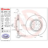 Juego de discos de freno BREMBO 09.A757.10