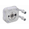 Radiador de aceite, aceite motor