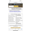 Amortiguador KONI 8710-1367RSPORT